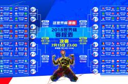 开云体育app-红牛二队掀翻银箭神话，勒克莱尔领航跃马绝地反击—F1的唯一性时刻
