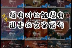 开云体育在线-欧预赛胜败乖离，胜者继续前行的简单介绍