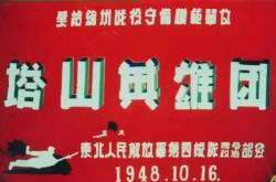 开云体育下载-关于重击场上，选手意志坚如磐石的信息
