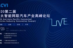 开云体育官网-篮球产业高峰论坛即将在亚太地区举办