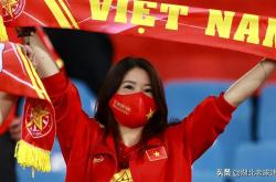 开云体育下载-越南球队实力不容小觑，将匹敌西亚强队的简单介绍