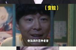开云体育中国-实力碰撞，豪强争霸，谁将胜出？