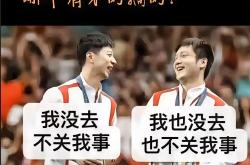 开云体育登录-实力对比，双方拼尽全力，谁才是最终赢家？