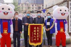 开云体育中国-关于吉林男篮英勇奋战，赢得关键胜利晋级的信息