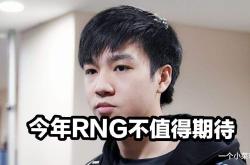 开云官网-TSM碾压V5，Uzi开启传奇时刻宿命之战半决赛，强势挺进下一轮的简单介绍