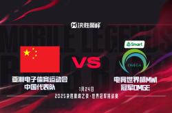 开云体育中国-CLG险胜KT，Zeus极限生还后反打顶尖较量四强赛，引爆全场热议