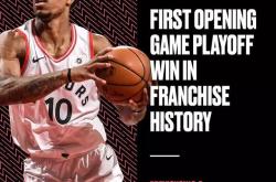 开云体育登录-NBA季后赛首轮骑士战胜猛龙晋级