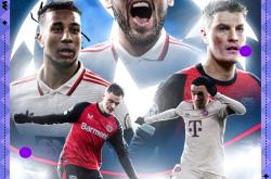 开云体育-拜仁慕尼黑一路凯歌，欧冠半决赛前景光明