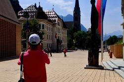 开云APP-列支敦士登队勇夺领先，势不可挡