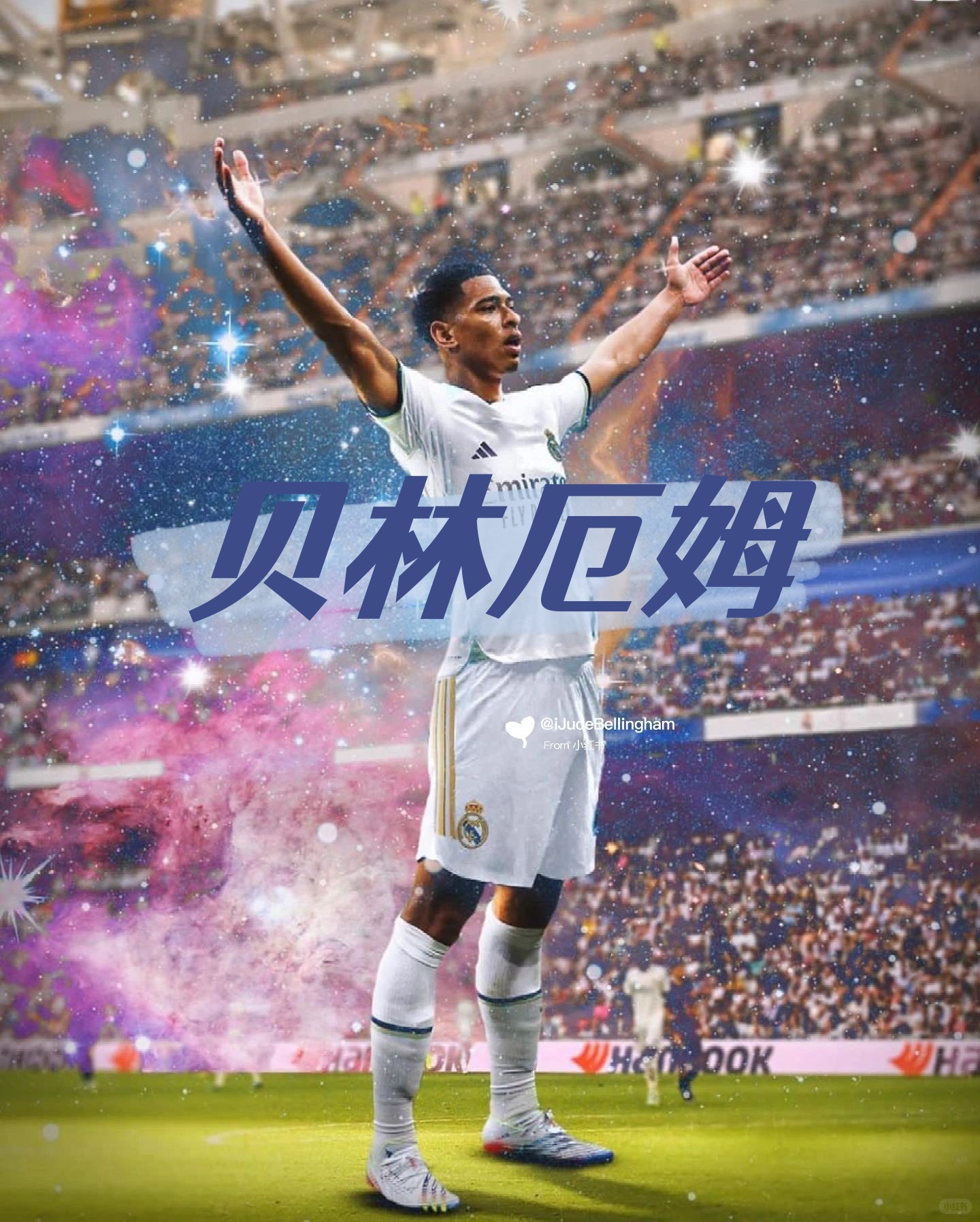 关于比利时足坛新星涌现，球员风头无两的信息