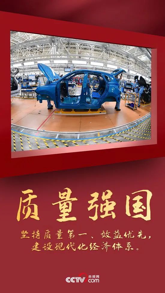 关于热血澎湃，拼尽全力，创造奇迹之时的信息