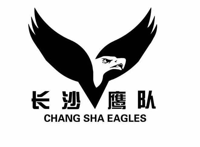 精英球队实力碰撞，胜负难料