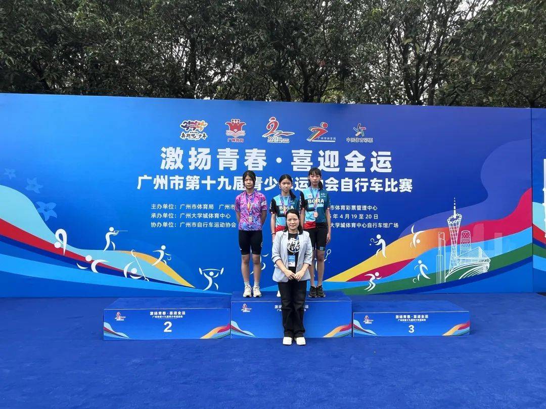 包含亚洲代表团再添金银，国际体育赛场闪亮的词条