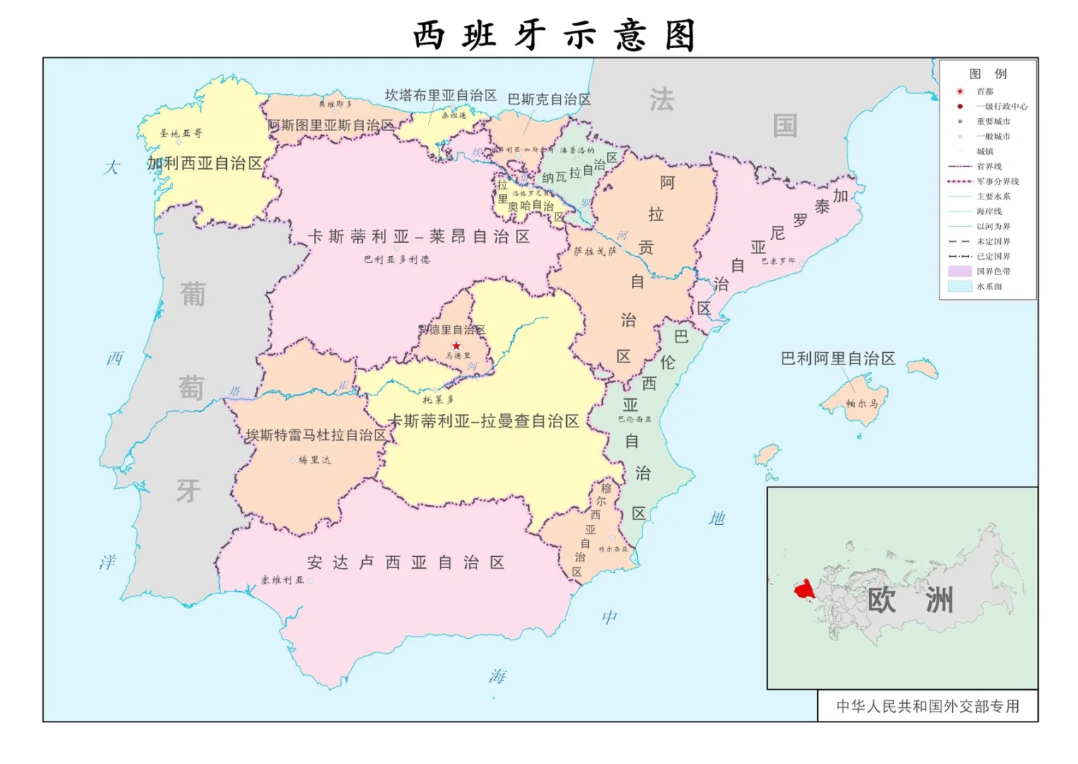 保加利亚挑战安道尔，胜利的影响将有多大？