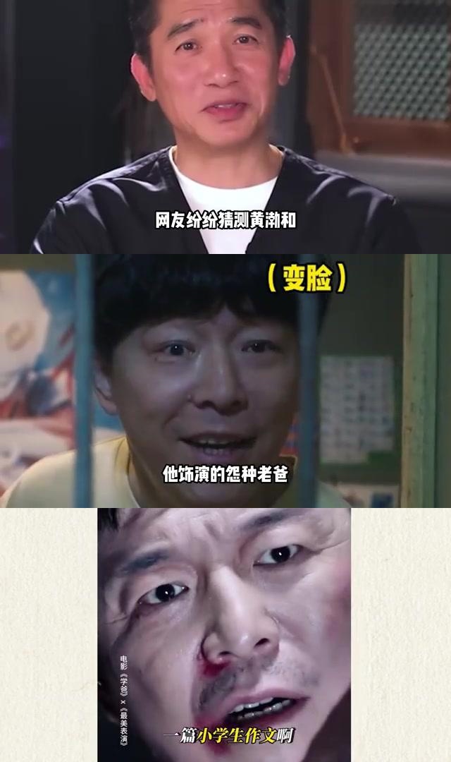 实力碰撞，豪强争霸，谁将胜出？