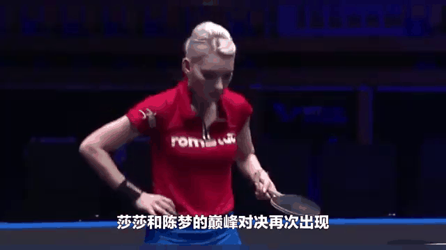 热那亚队千钧一发，激战至底，惊险获胜
