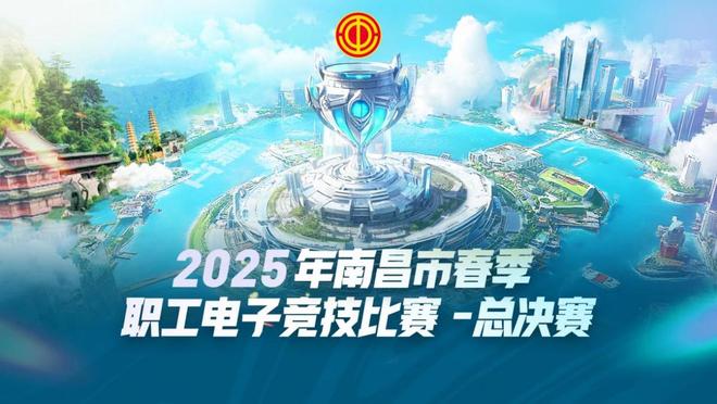 举重比赛现场一触即发，金银铜各有主