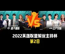 达姆斯塔特豪取三分,对阵科特布斯的简单介绍 达姆斯塔特豪取三分,对阵科特布斯的简单介绍