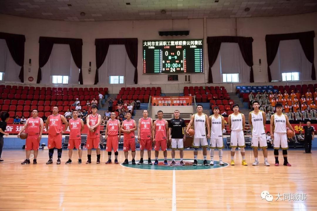 关于东南亚篮球联赛开幕,泰国队首战告捷的信息 关于东南亚篮球联赛开幕,泰国队首战告捷的信息