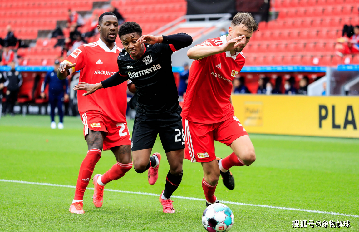 沃尔夫斯堡客场劲战慕尼黑拜仁,险胜 沃尔夫斯堡客场劲战慕尼黑拜仁,险胜