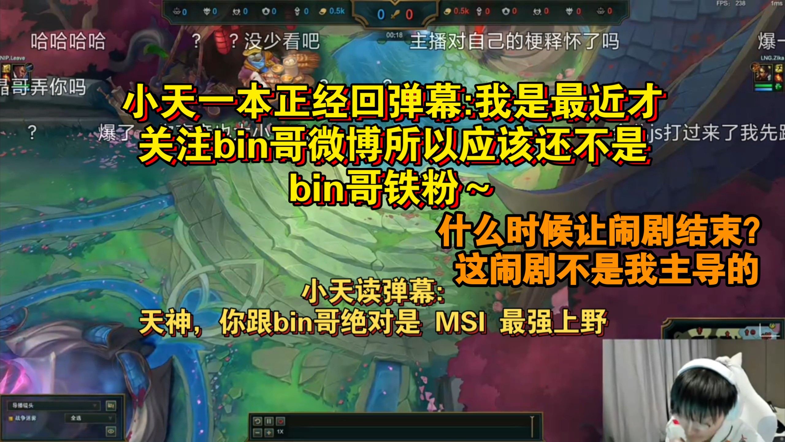 包含GEN横扫V5，CoreJJ开启传奇时刻强强对话四强赛，引爆全场热议的词条