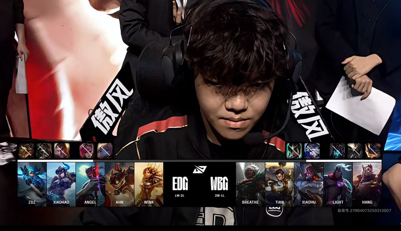 EDG血洗EG，Scout单局斩获MVP宿敌对决淘汰赛，让粉丝疯狂欢呼