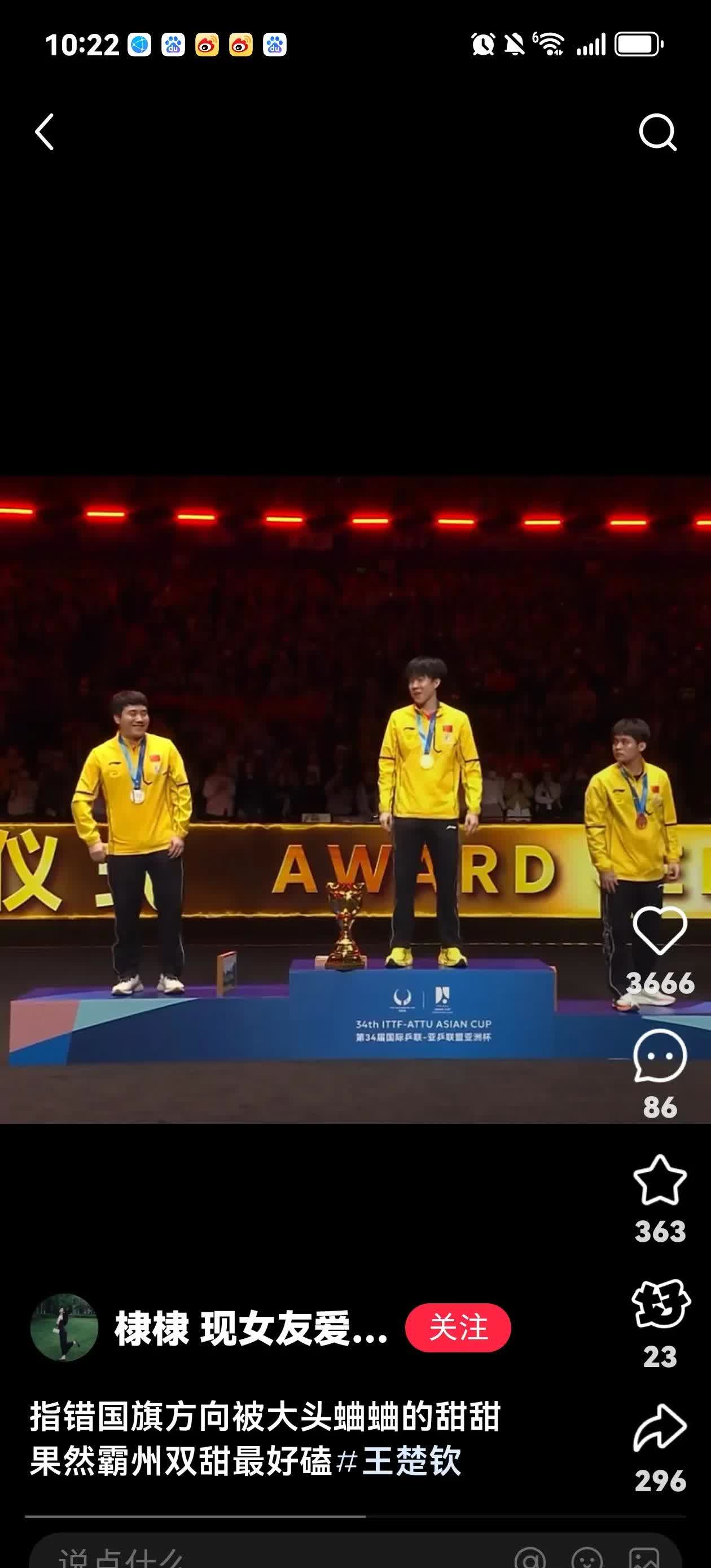 劲敌对决!选手拼尽全力,争夺领先地位的简单介绍 劲敌对决!选手拼尽全力,争夺领先地位的简单介绍