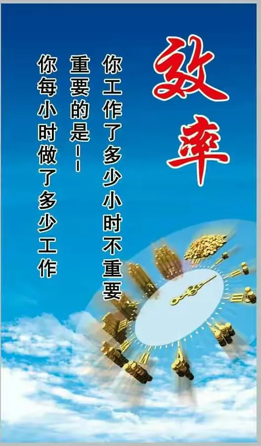 胜利之梦：每一场比赛都是实现梦想的新起点